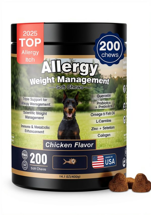 BFDEREN Dog Allergy Chews Itch Relief Weight Management-0