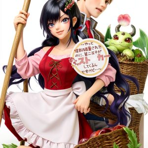 悪役令嬢はスローライフをエンジョイしたい! Kindle版 マガジンハウス 漫画 電子書籍 27MB 日本語 2025年12月出版-0